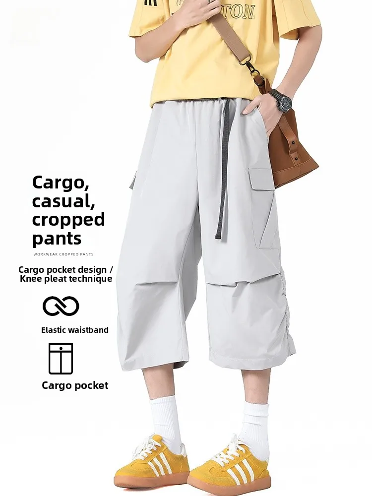 

ay American Sle Men's Workwear Seven-Foot Pants Casual Summer orts f-Length New 2025 Men's Pants Loose Fit Youthful