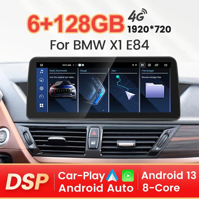 

MN-X, Android 12, до 8-ЯДЕР, до 6 + 128ГБ, автомагнитола For BMW X1 bmw E84 2009-2015 CIC iDrive Штатная магнитола GPS android мультимедиа , беспроводной Apple CarPlay, Android auto