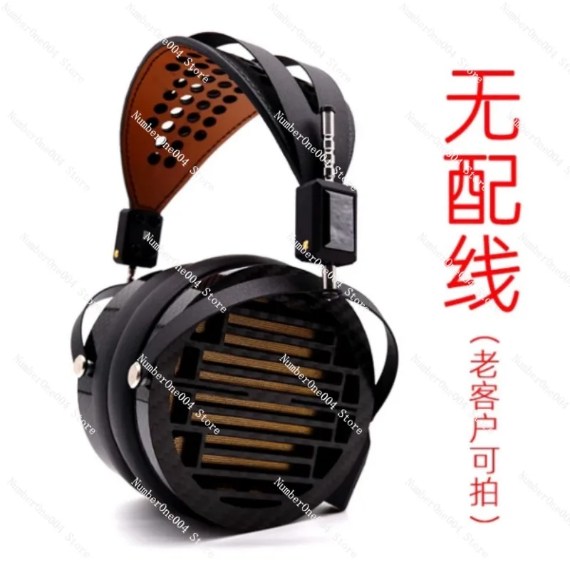 

NAN-7 Gold Flat Panel Diaphragm Head-mounted High Sensitivity HiFi Fever Wired Monitor Popular Vocal Headphones