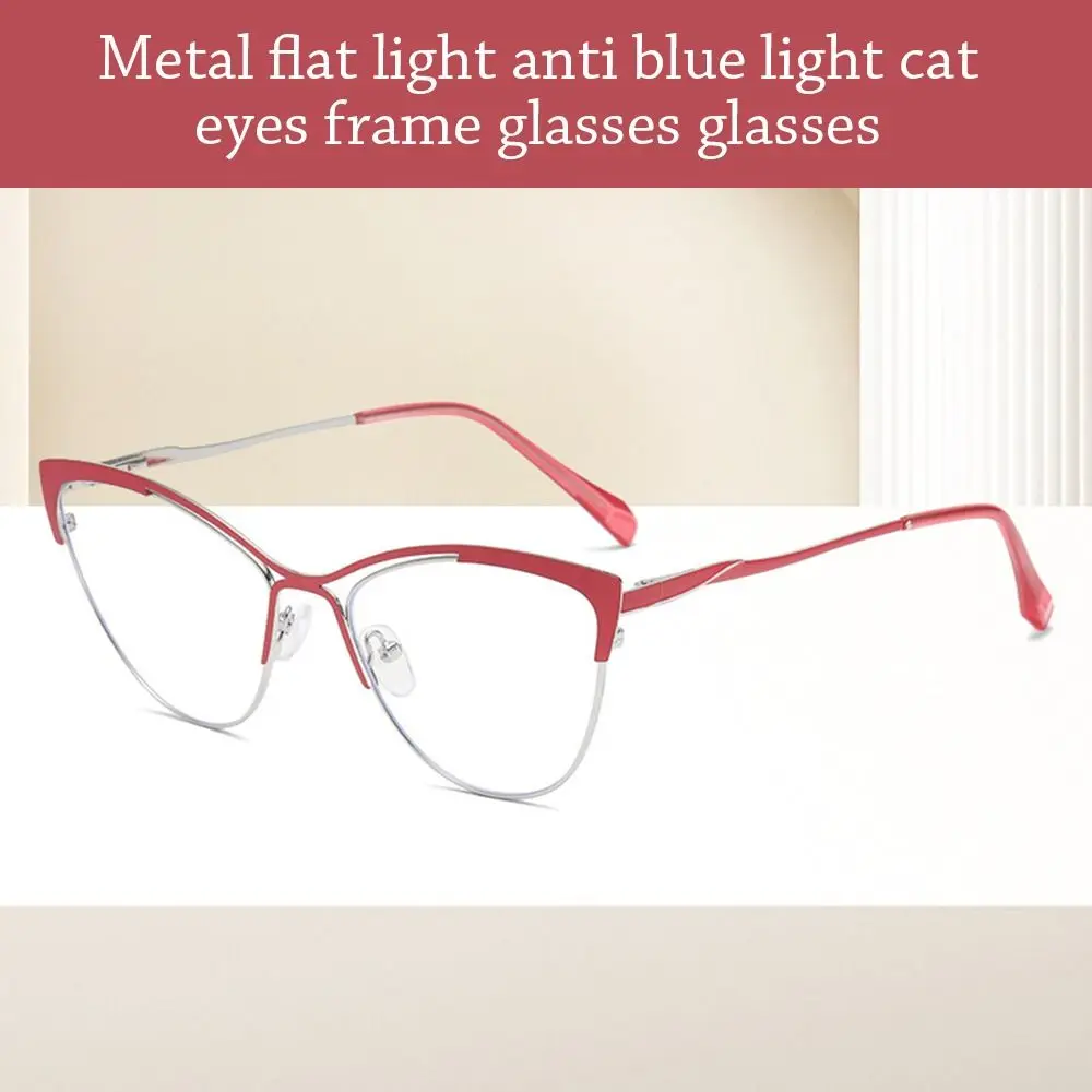 

Vintage Blue Ray Blocking Anti-Blue Light Glasses Ultralight Eye Protection Computer Goggles Metal Square Eyeglasses Office