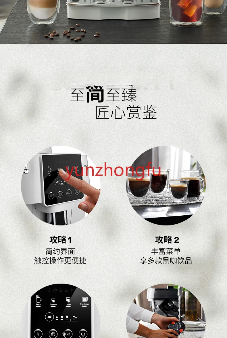 S2 Pro automatische koffiemachine Italiaans huis klein vers molen klein kantoor