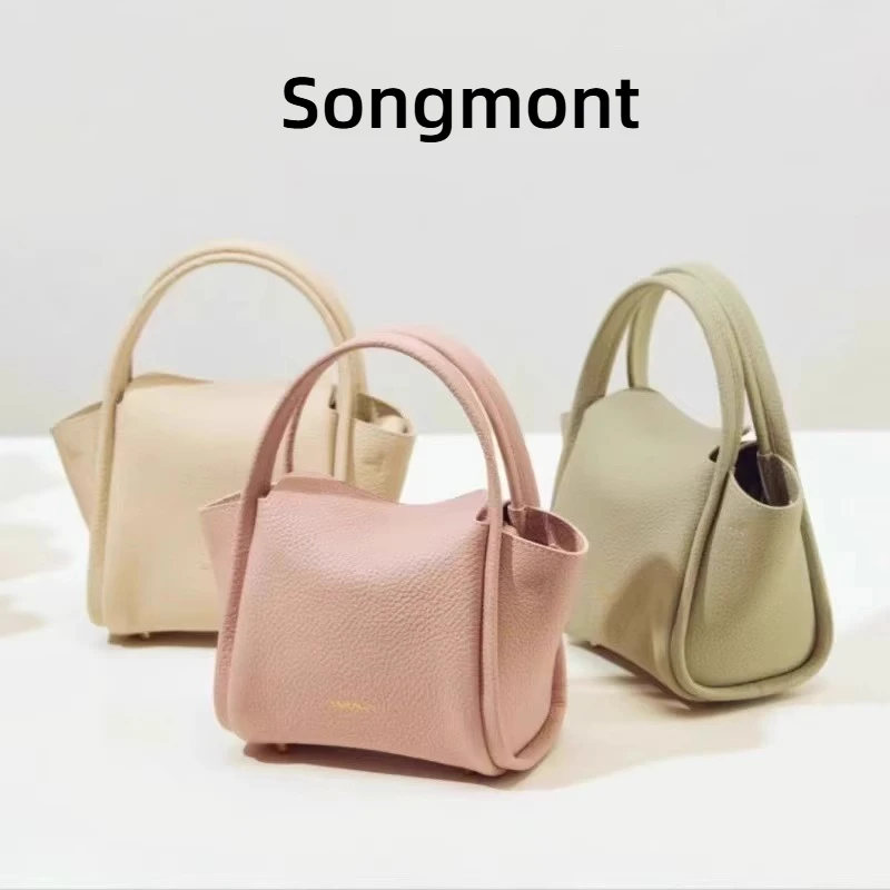 

Серия мини-тоут Songmont Yuanbao: женская сумка нишевого дизайна с плечевым ремнем из натуральной кожи