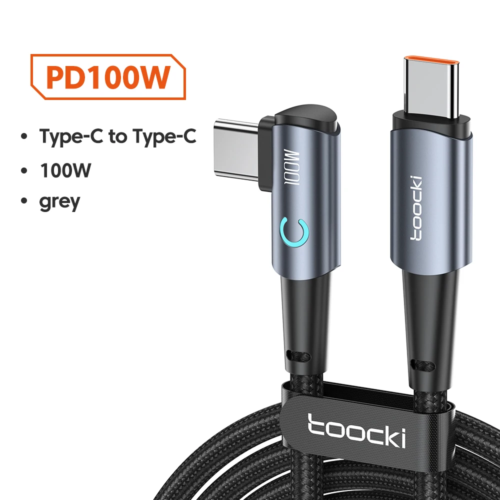100W grey