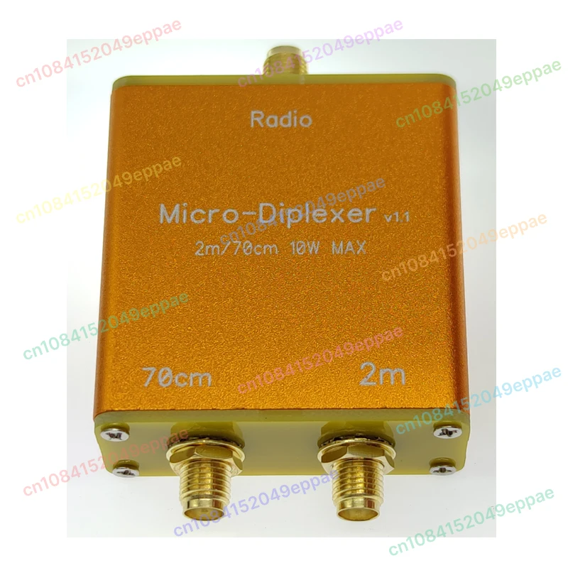 10W V/U Duplexer | Transmit-Receive Filter | Dual-Band Isolator | for Radio Repeater Systems