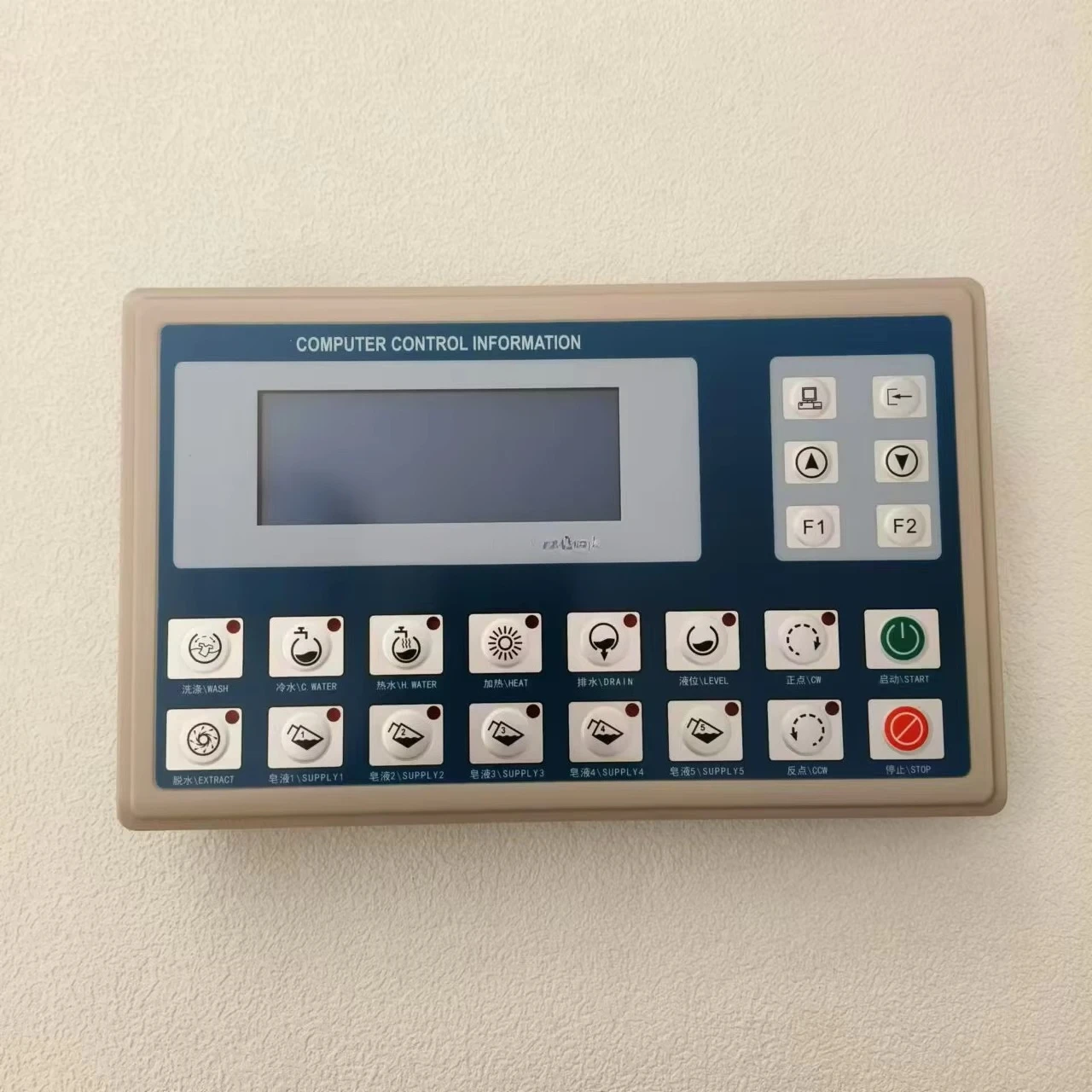 Hot  Universal Computer Board Controller Kh337A for Electrolux Washing Machine Control Board Kh337a