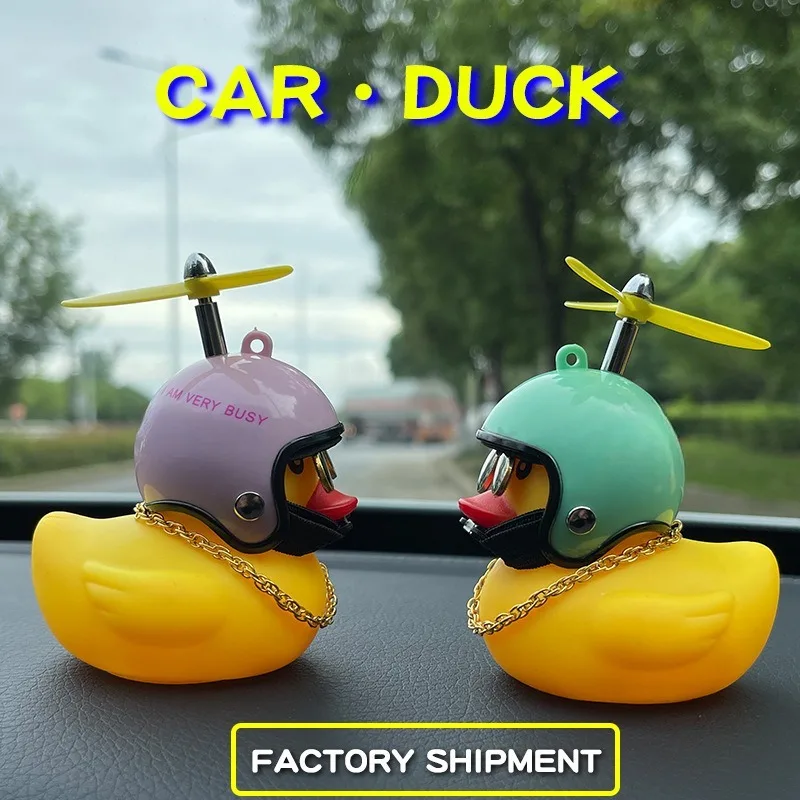 

Car Cute Duck with Helmet Broken Wind Small Yellow Duck Bike Motorcycle Helmet Riding Cycling Decor Car Ornaments Accessories