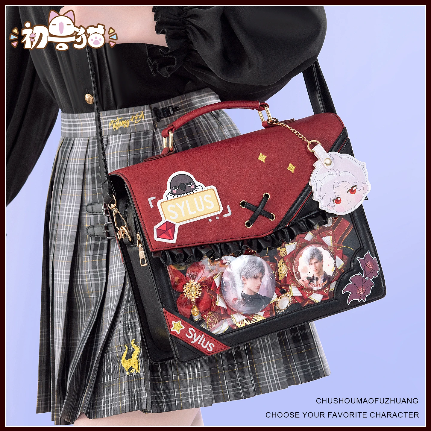 Pre-sale New Love and Deepspace Itabag Sylus Cosplay Shoulder Bag Big Capacity Backpack Fashion Handbag Birthday Gift for Women