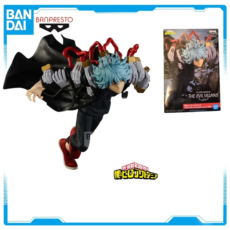 

Bandai WY My Hero Academia Shigaraki Tomura Banpresto Original Anime Merchandise Action Figure Model Figurine Ornaments