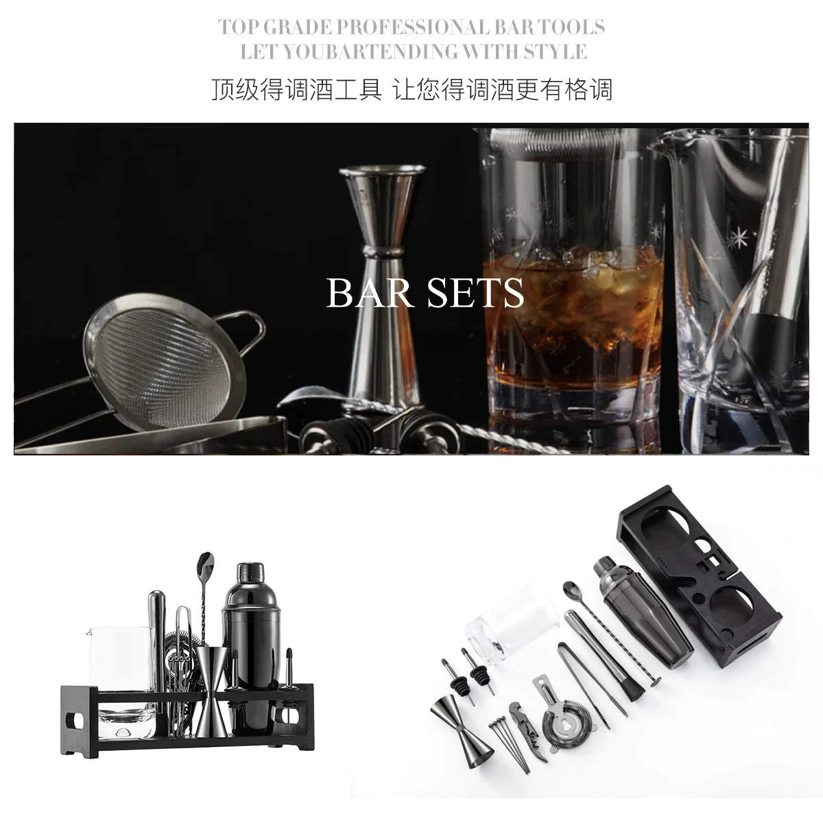 yyhcOurgaea French Jazz Black Mixer Set Wooden Stand Bar Tools Snow Jug Stainless Steel Snow Cup 304