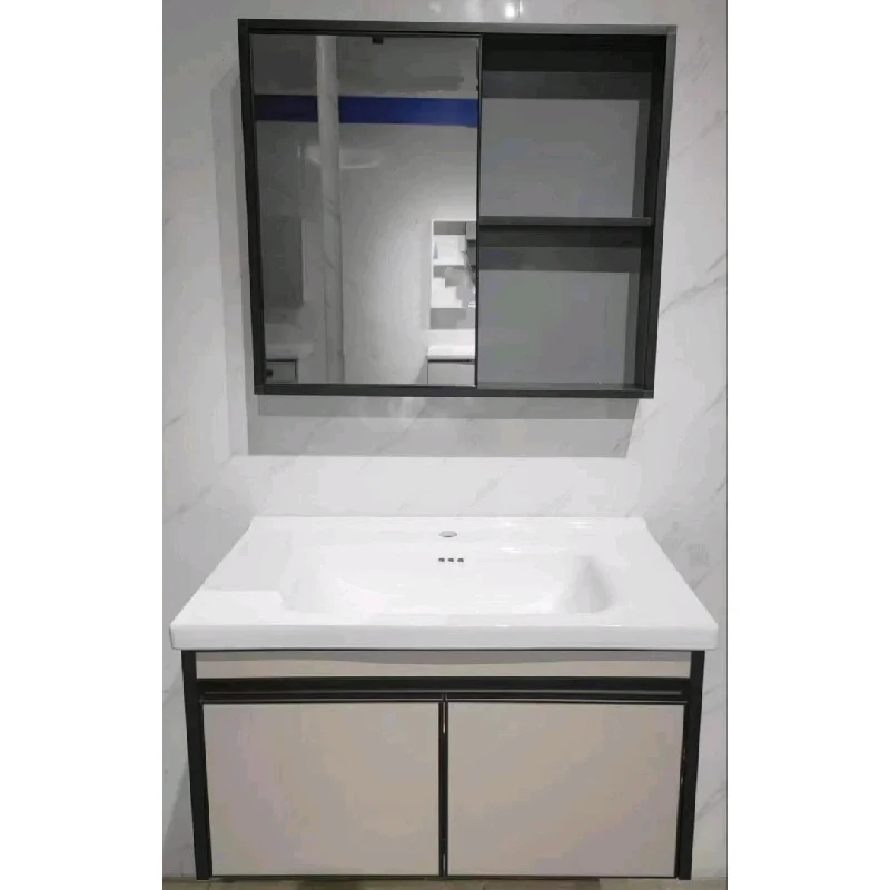 Modern Khaki Waterproof Bathroom Cinet