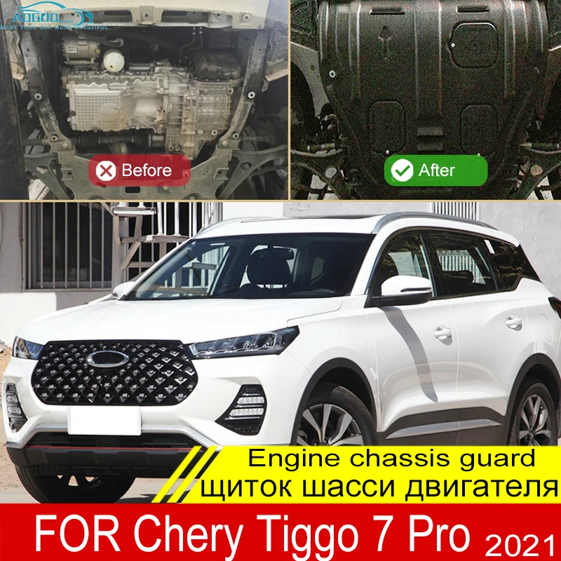 

For Chery Tiggo 7 Pro 2022 2021 Engine Base Guard Shield Splash Mud Flap Gear Box Under Fender Cover Mudguard Board Plate