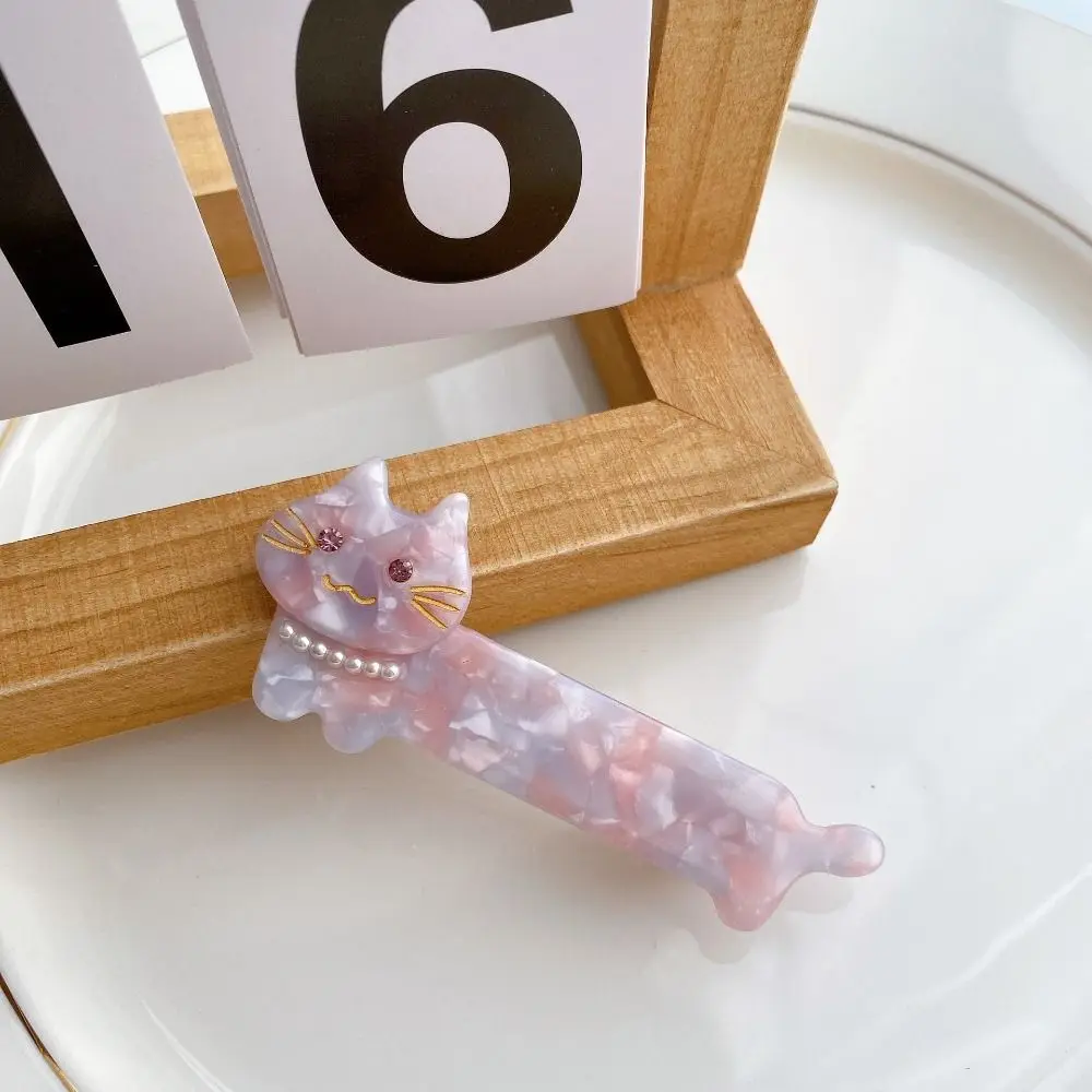 مشبك شعر قط أسيتات للنساء والفتيات ، أزياء لطيفة ، دقات منقار البط الأنيقة ، حلوة