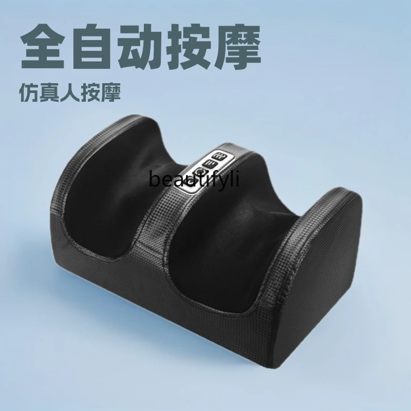 Massage Foot Therapy Machine Automatic Electric Kneading Massager Foot Massage Meizubao Foot Sole