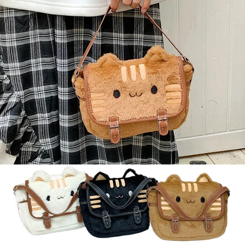

Lovely Cartoon Cat Plush Bag, New High-value Women's Backpack & Handbag