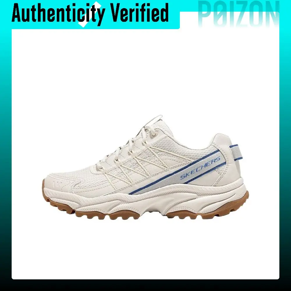 Skechers VIGOR At Low top Hiking Shoes Men's Beige 237748C-NTBL