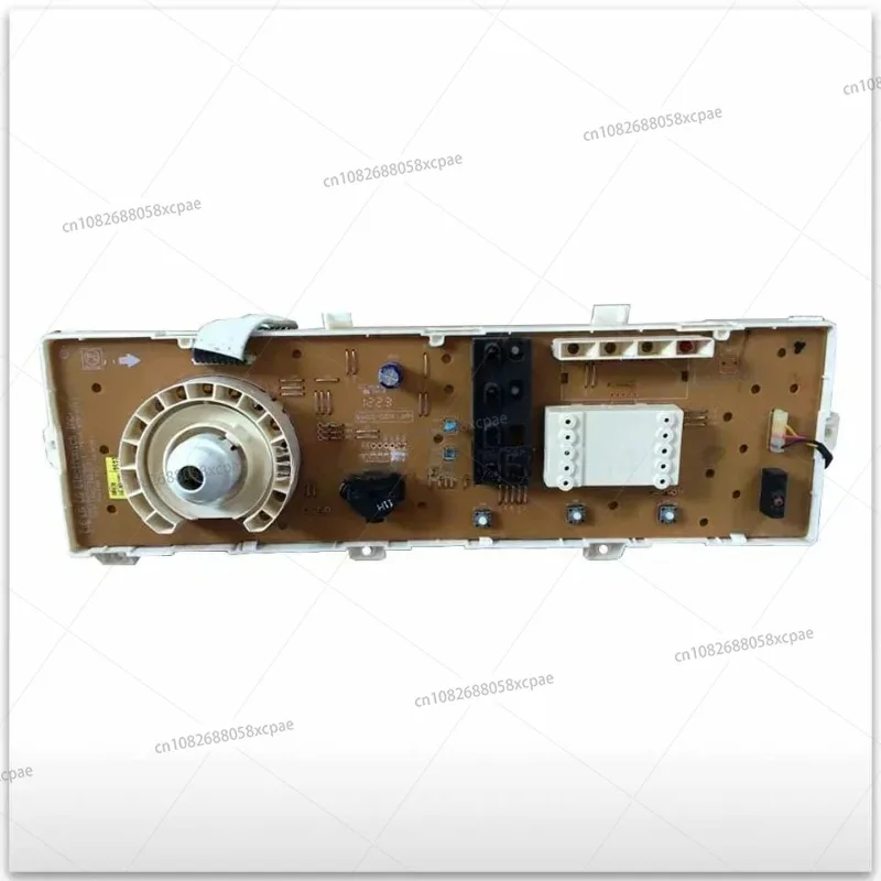 Washing Machine Fre…