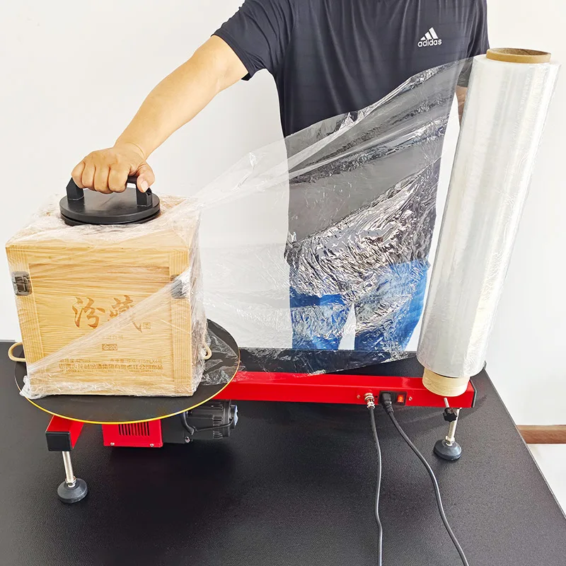 آلة تغليف المطاط، آلة تعبئة الأفلام #2