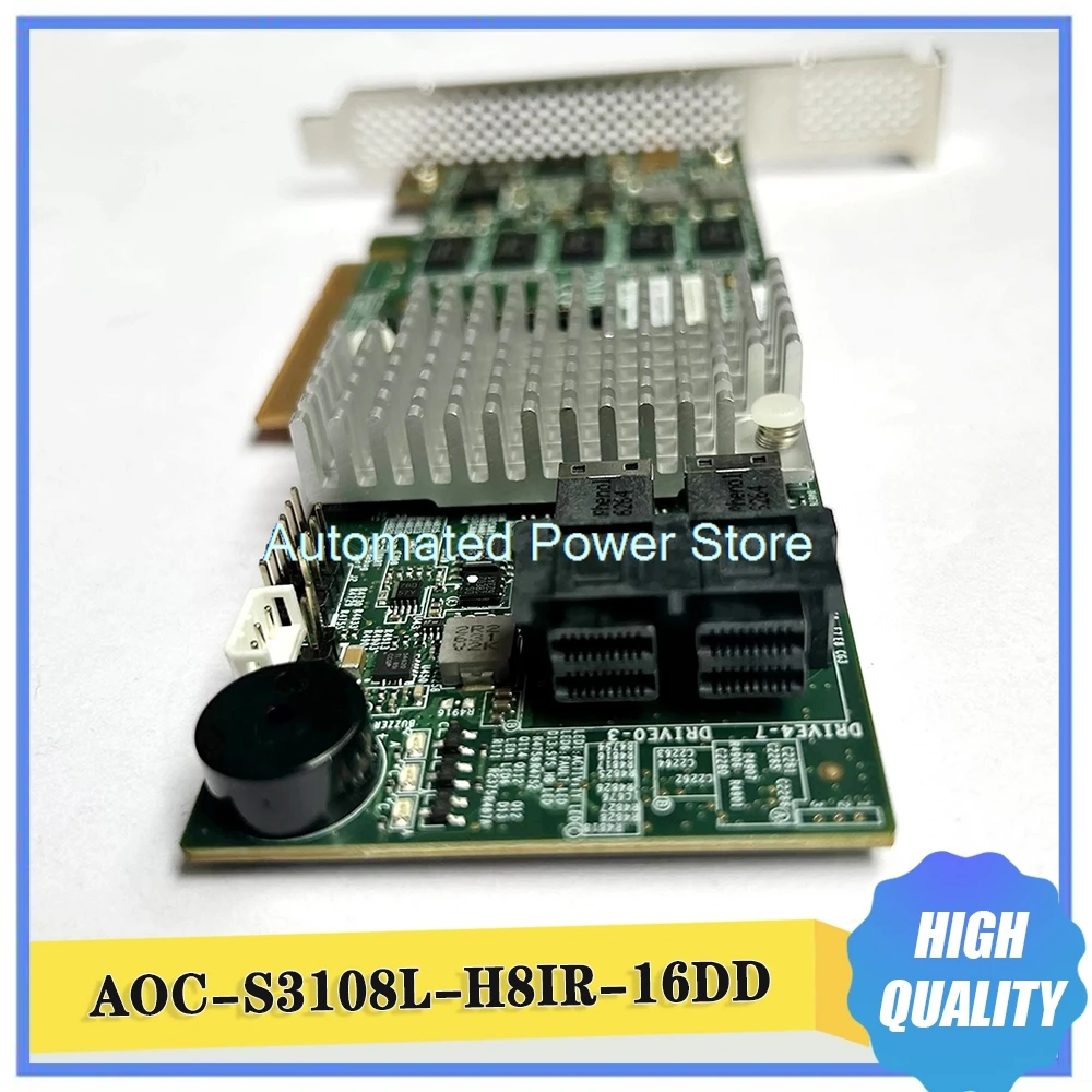 

AOC-S3108L-H8IR-16DD Карта массива SAS SATA 9361-8I 2G