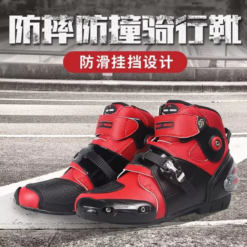 

Motorcycle Riding Shoes Men Motorcycle Short Boots Anti Fall Anti Slip Racing Shoes Spring Summer Racing Boots Knight Boots