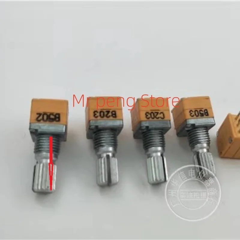 2pcs for SW RK097G with center point dual potentiometer B5K B50K B20K C20K shank length 15MM