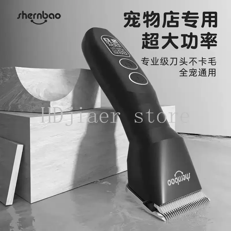 Professional Pet Clipper Blade #10 3F 4F 5F 7F High Power Dog Grooming Trimmer for Teddy Bichon