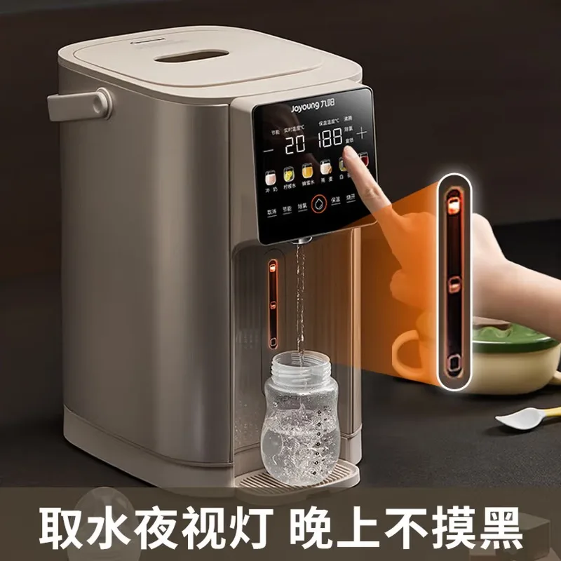 316L stainless steel electric water dispenser with seamless, easy-to-clean inner tank; detachable design