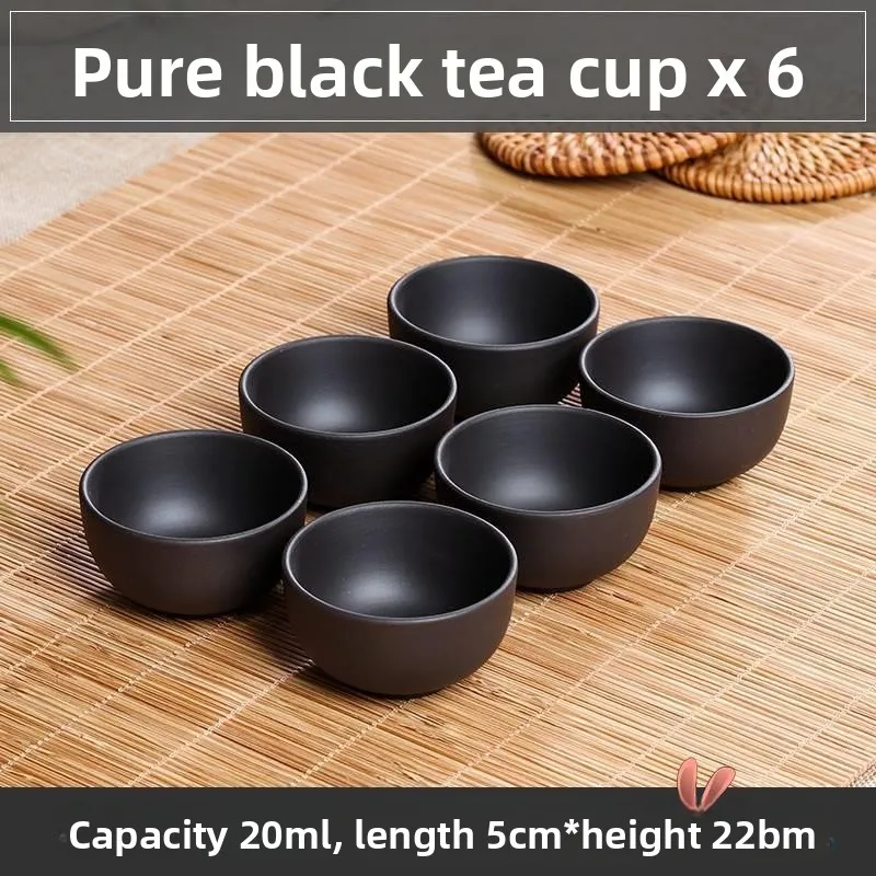 Purple Sand Tea Set…