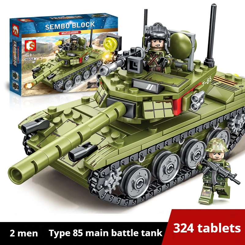 

Building block toys puzzle puzzle for kids assembling tank model boy puzzle military chariot