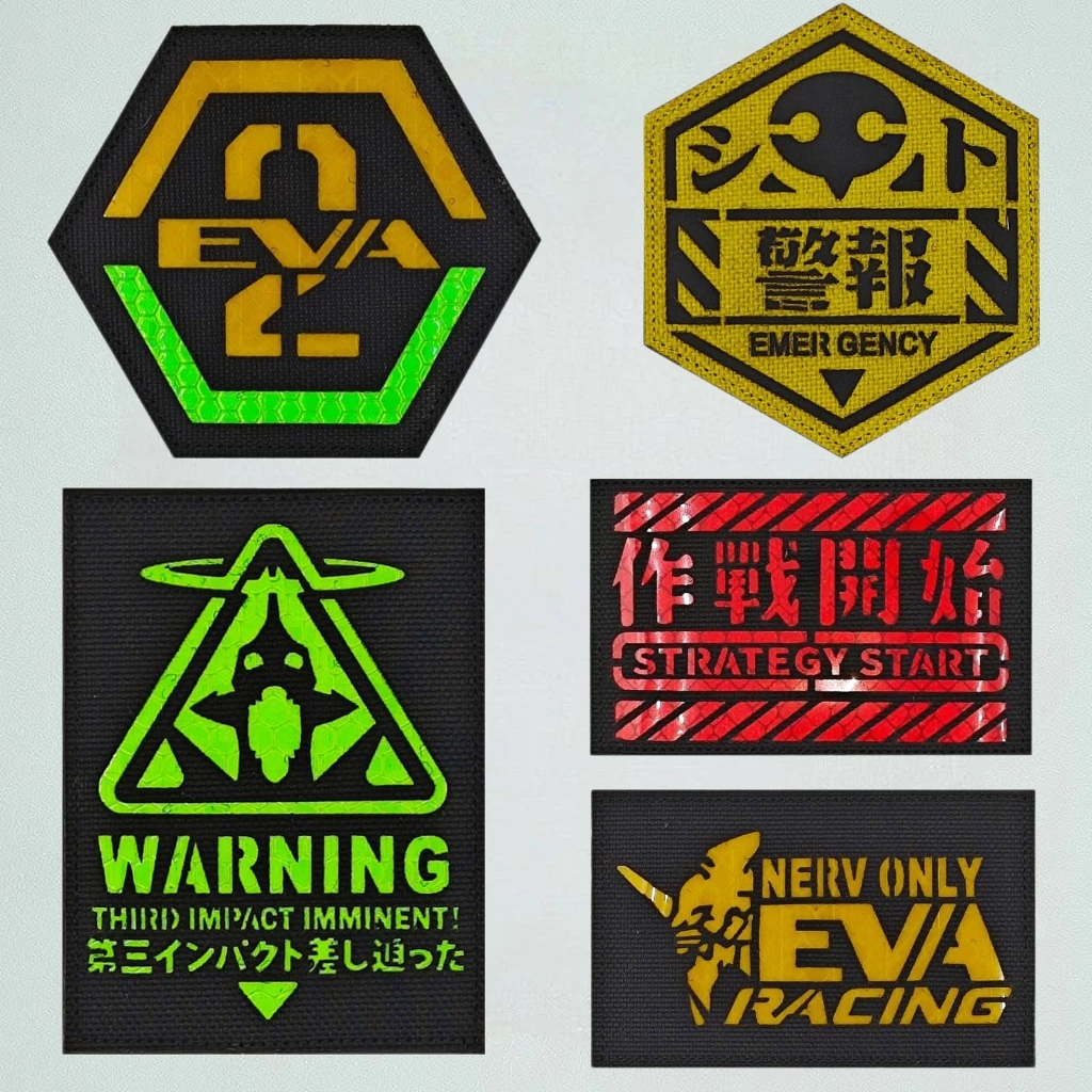 Reflective Carving New Century Gospel NERV Patch Anime EVA Tactical Morale Badges Backpack Accessories DIY Patches for Clothing