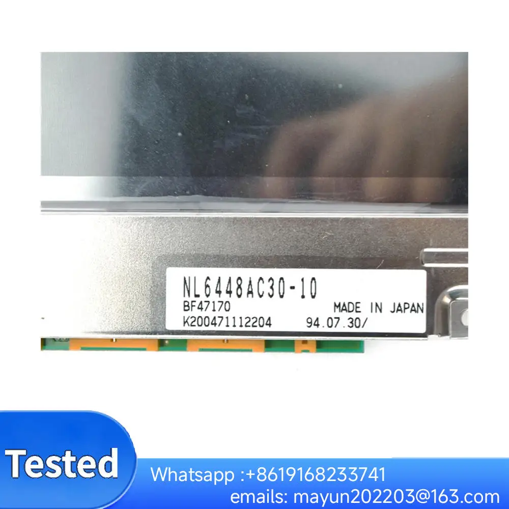 

Original NL6448AC30-10 NL6448AC30-06 NL6448AC30-09 9.4 inch Industrial LCD Screen