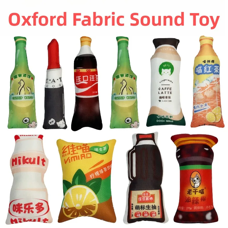 

Игрушка для собак из ткани быка, звуковое производство, водная овощная кукла, плюшевая игрушка для собак, товары для домашних животных, визуальные игрушки для собак