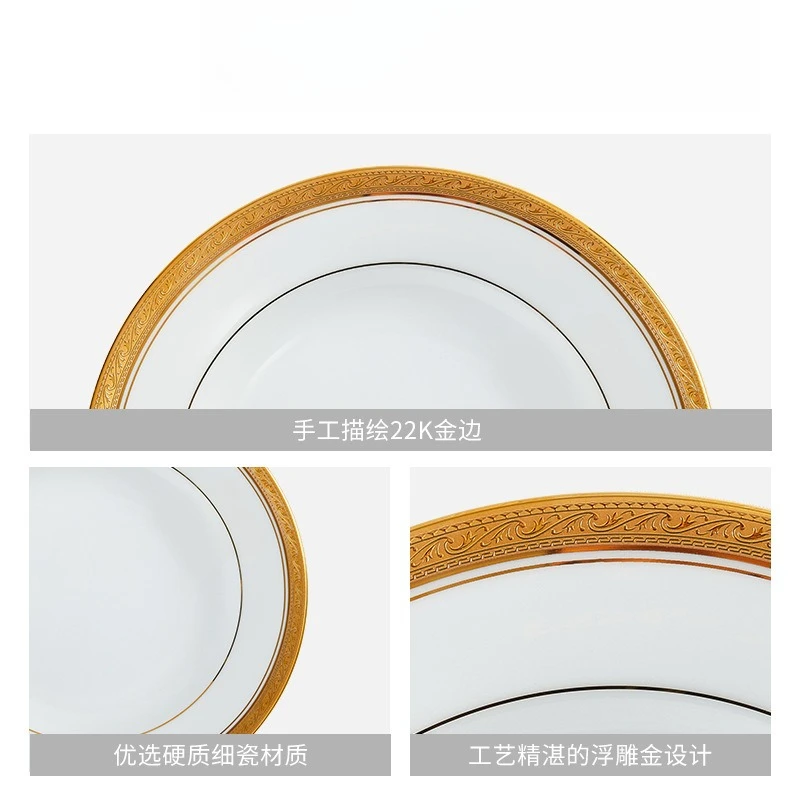 Chinese tableware Western food plate Cold dish plate Club Hotel tableware set