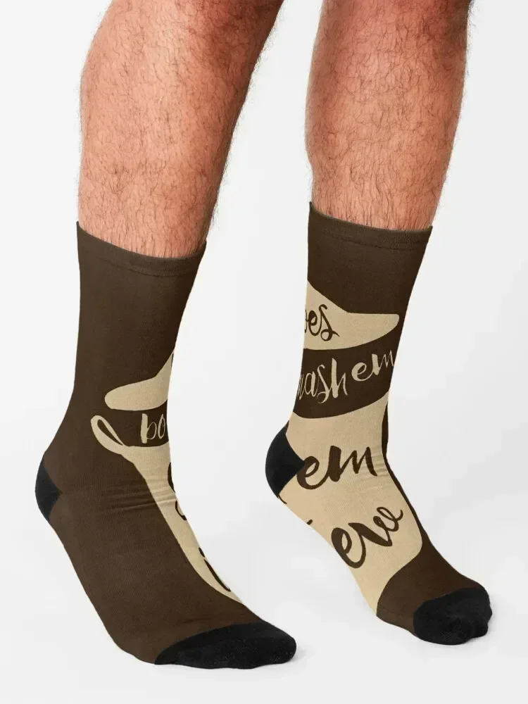 Potatoes Socks Sports cotton soccer anti-slip Novelties Socks For Women Men's