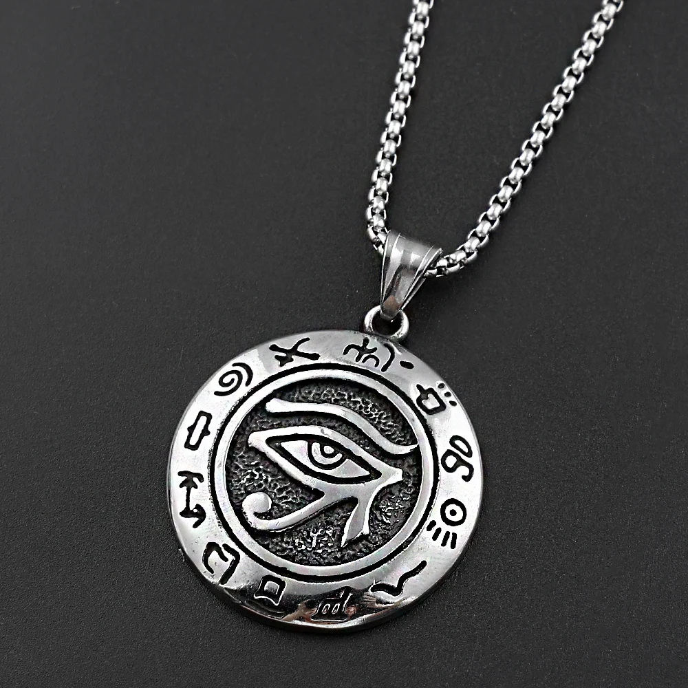 Jewish Israel Star of David GUARDIANSHIP Necklace Women Men Stainless Steel Eye of Providence Judaica Hexagram Chain Jewelry
