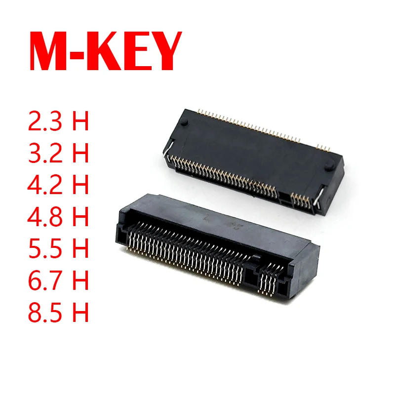 

LOTES NGFF M-KEY slot M.2 socket 67PIN 2.3H 3.2H 4.2H 4.8H 5.5H 6.7H 8.5 high SSD hard drive card slot