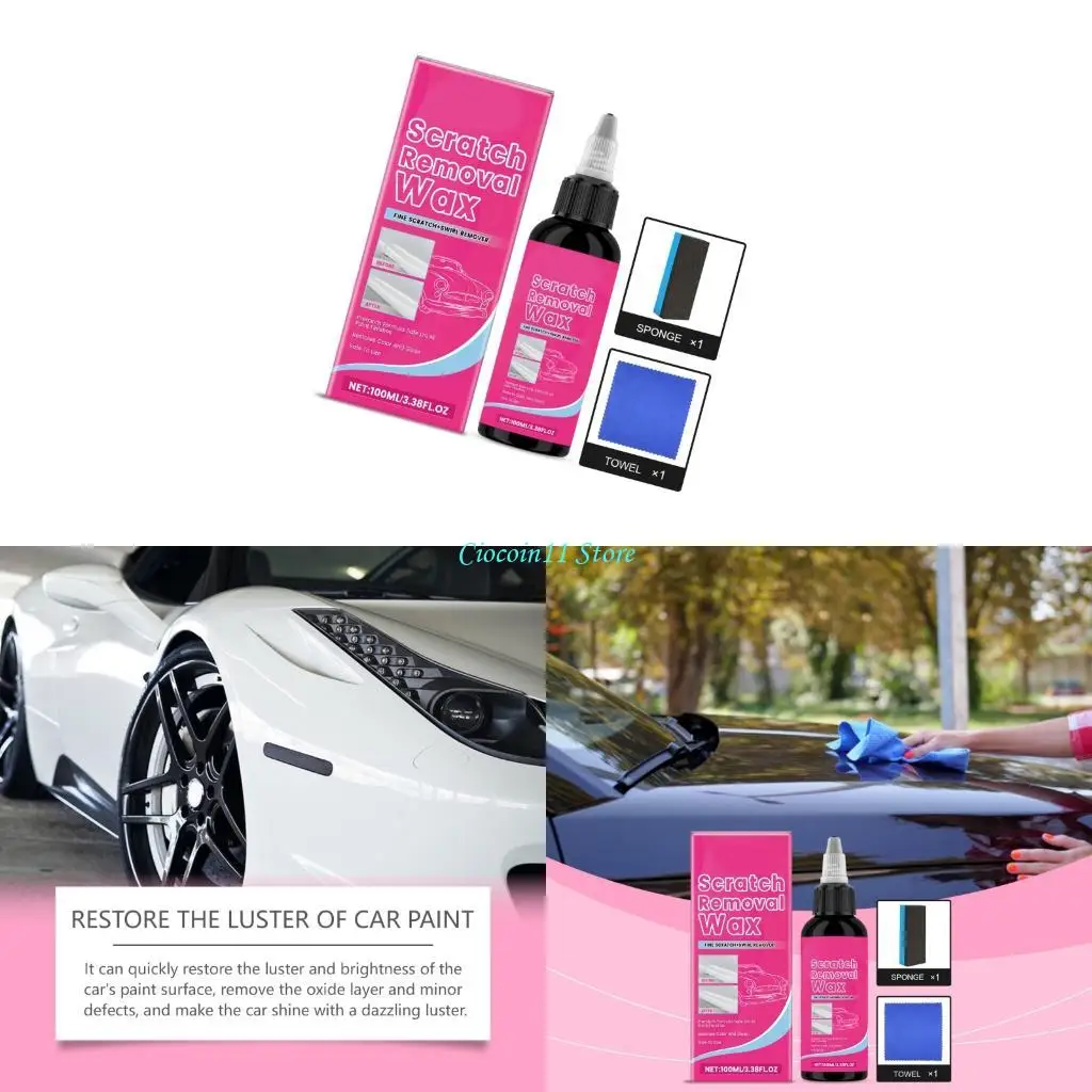 

Y1UB Автомобильная защита