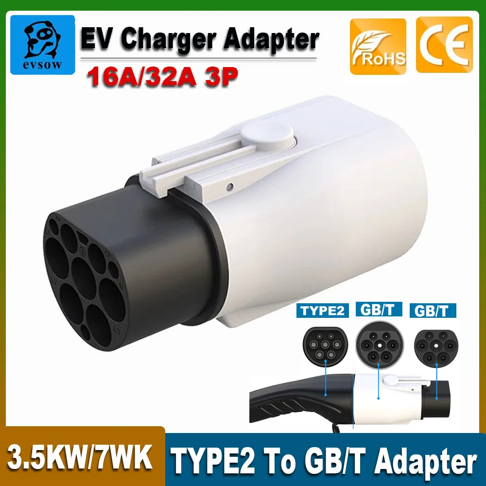 evsow EV Charger Adapter Type 2 To GBT Adapter For Electric Vehicle Charging Transducer Adapter EV Connector 16A 32A Adapter