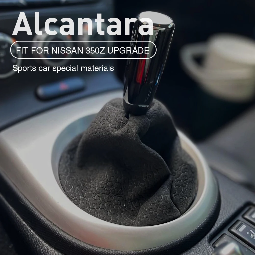 

LS AUTO Real Alcantara Gear knob Dust Cover on Shift Knob for Nissan 350Z 370Z 2009-2015 Year Gear Knob Cover