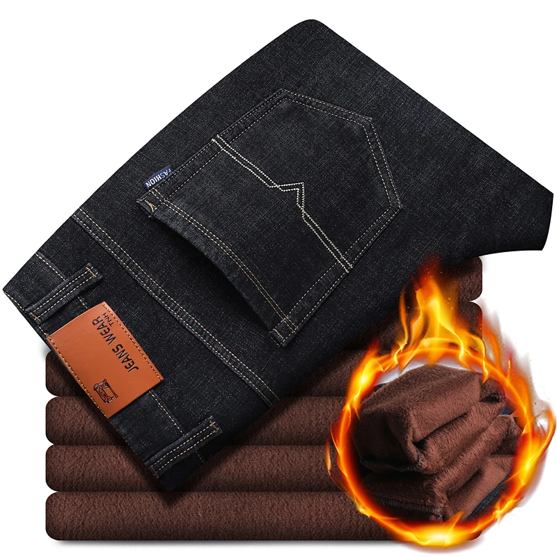 Men's 2024 Autumn and Winter New Combination Button Pocket Zipper Fashion Solid Color Plush Thickened Casual Versatile Jeans