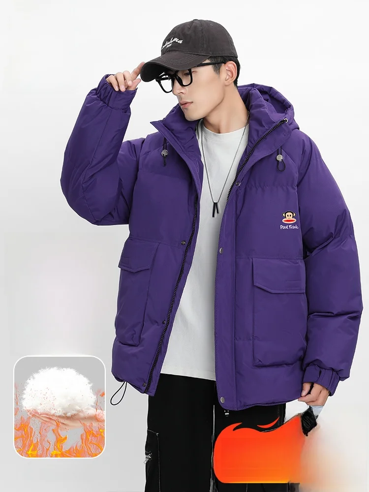 

Thickened down Jacket Winter Youth Fashion Long White Duck Feather Men's Outerwear Warm Fluffy Coat Casual Wear