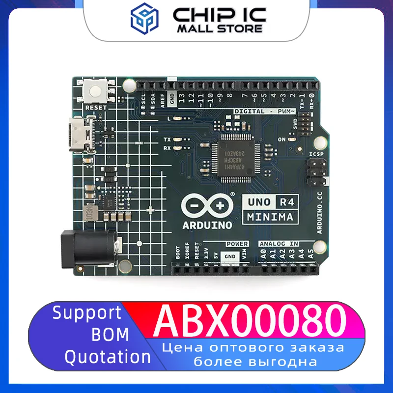 

RDUINO UNO R4 MINIMA ABX00080 Renesas RA4M1 Development Board Module 100% New Original Stock