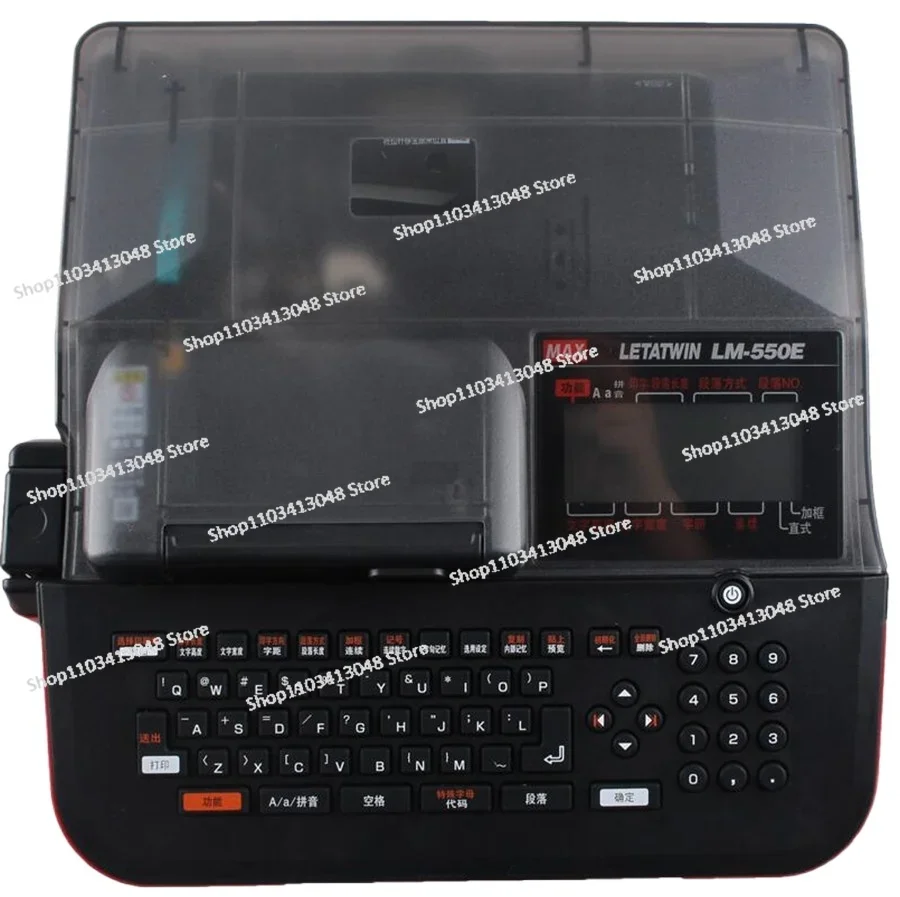 

Max Ink Typewriter Ribbon LM-IR50B Compatible Black Ink Cartridge for LETATWIN LM-550A/E Cable ID Printer Warker Label Pritner