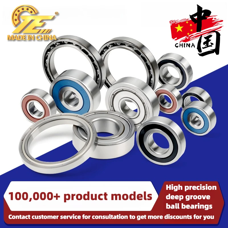 1-個中国-te-ベアリング-6907-61907-zz-2z-2rs-llb-35-55-10-ミリメートル、abec-7-6907-rs-精密ボールベアリング