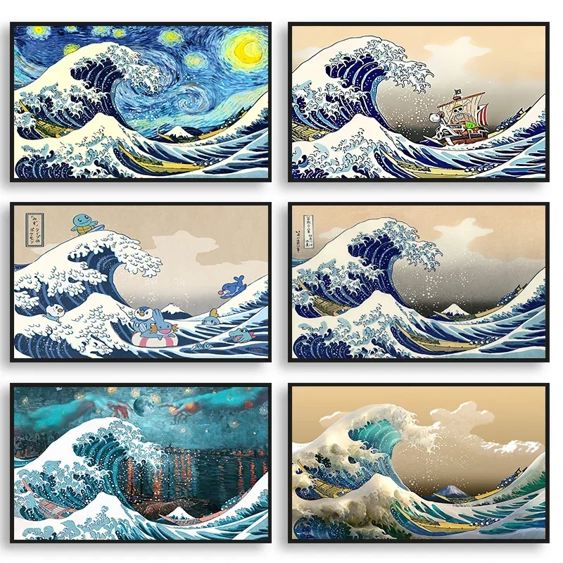 Pintura en lienzo de dibujos animados de ola de mar, imágenes artísticas de pared, pintura famosa de la gran ola de Kanagawa, póster artístico japonés para habitación, decoración del hogar