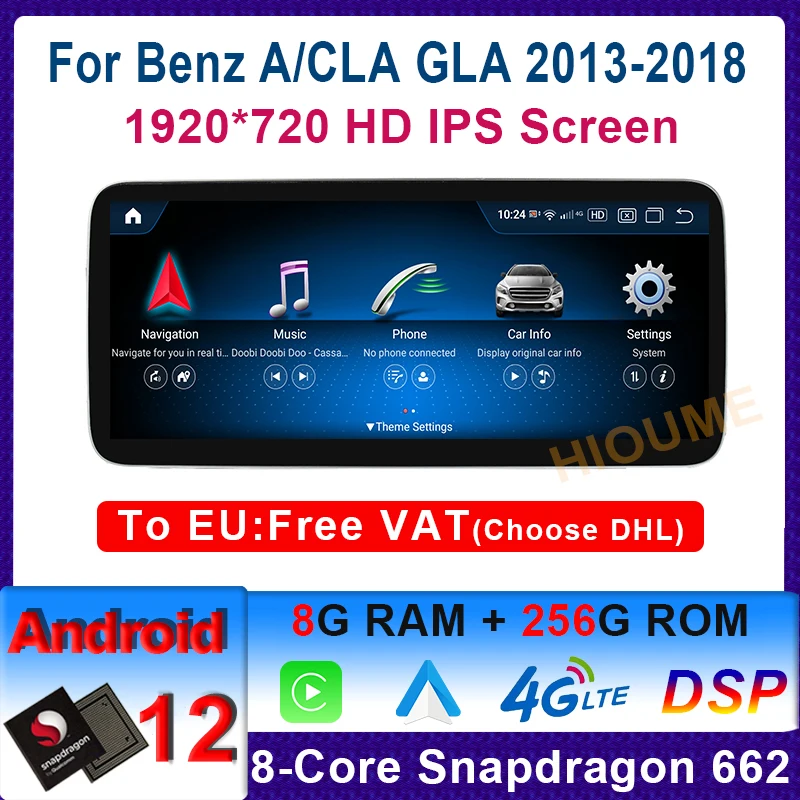 

10.25" / 12.5" Snapdragon 8+256G Android 12 Car Multimedia Player GPS Radio For Mercedes Benz A W176 CLA C117 X117 GLA 2013-2018