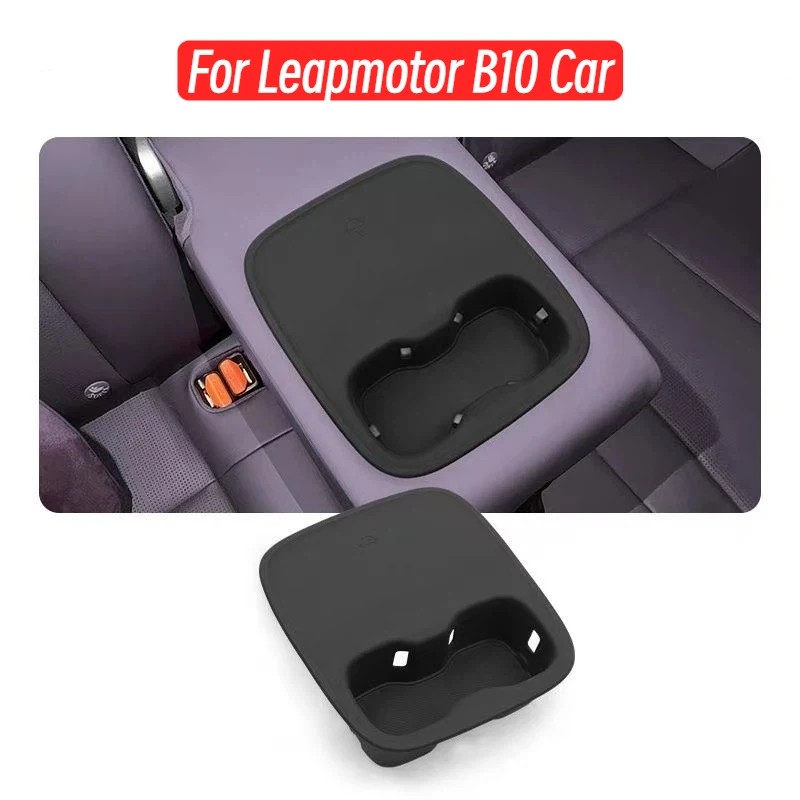 For Leapmotor B10 Car Second-row Wireless Charger Silicone Anti-slip Mat Water Cup Seat Cover Lingpao B10 Modified  Accessories