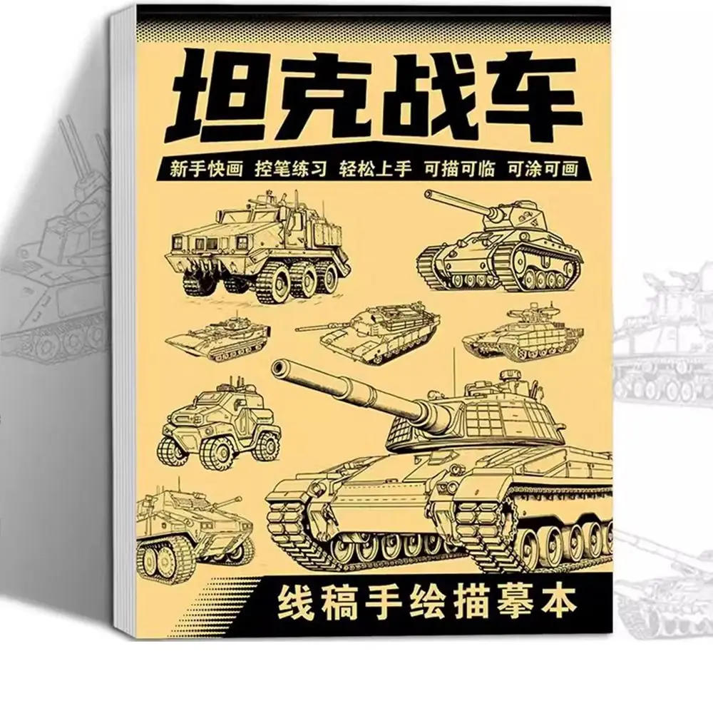 

Art Tracing Sketch Hand Painted Tutorial Book Sketching Practicing Line Draft Practice Books Hand Drawn Studying