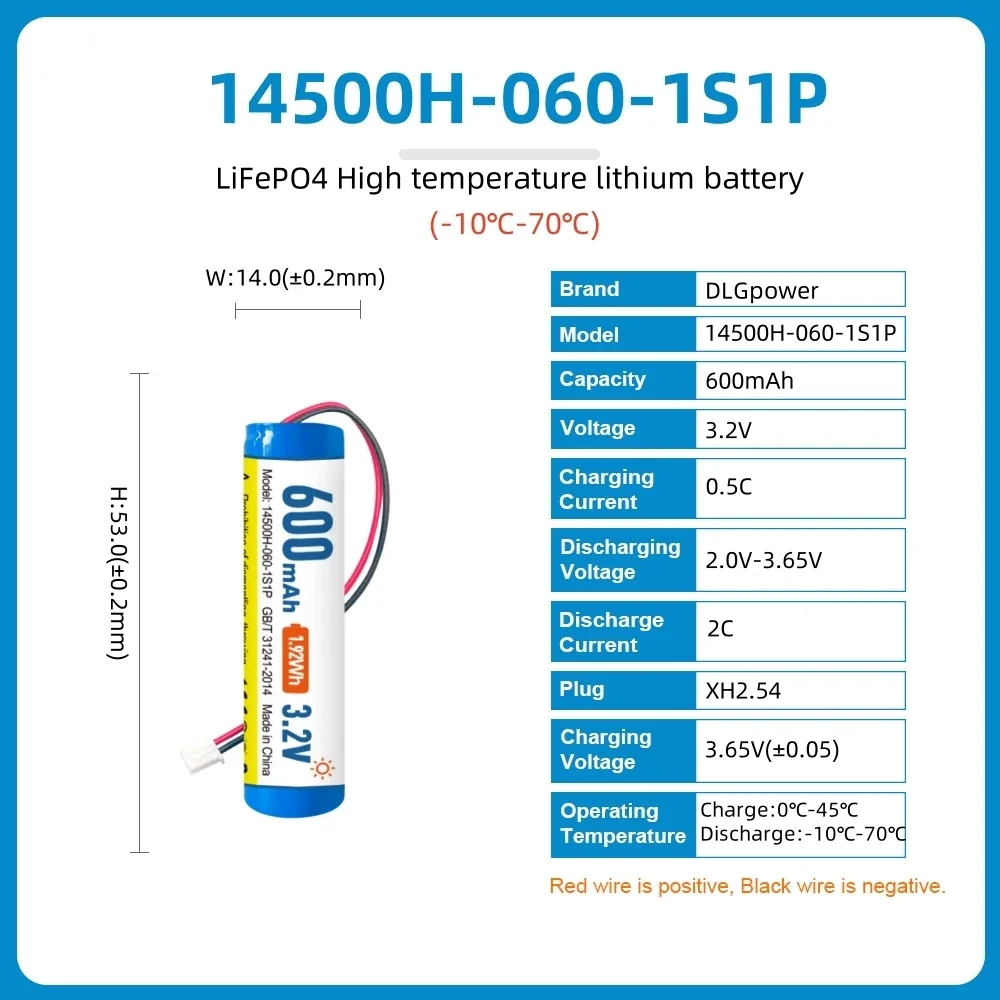 DLG 3.2V 14500 LiFePO4 Battery Pack AA 600mAh 1S1P Protection Board XH2.54 Plug High Temperature Rechargeable Batteries