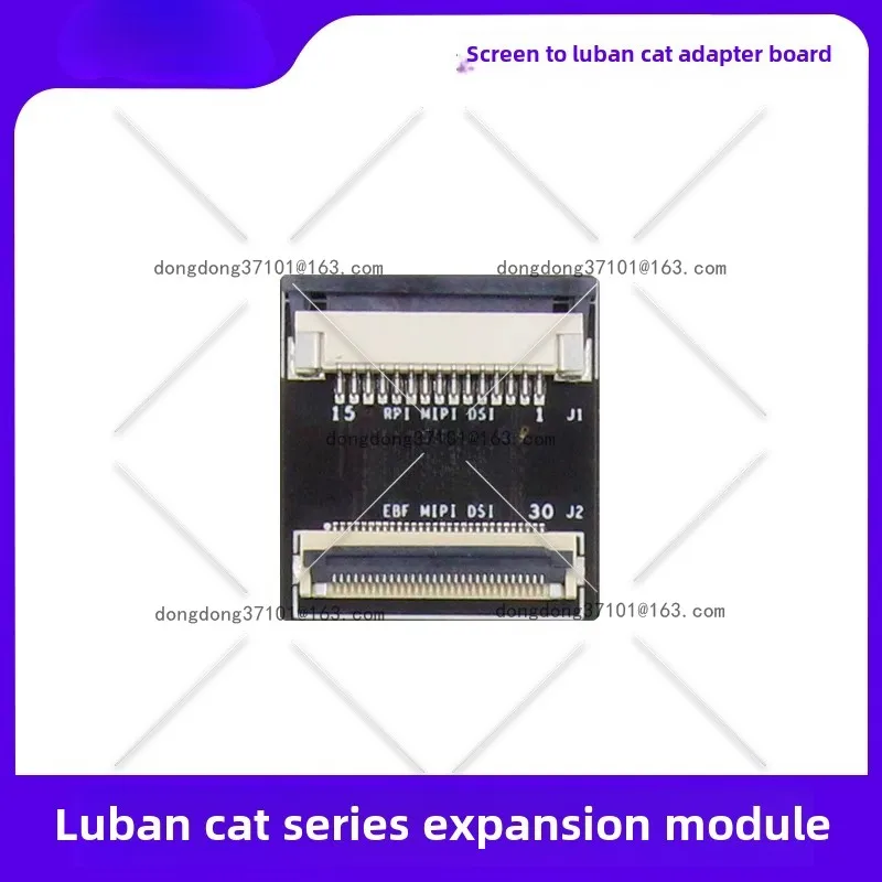 

Screen or camera to Luban cat adapter board MIPI DSI interface MIPI CSI interface