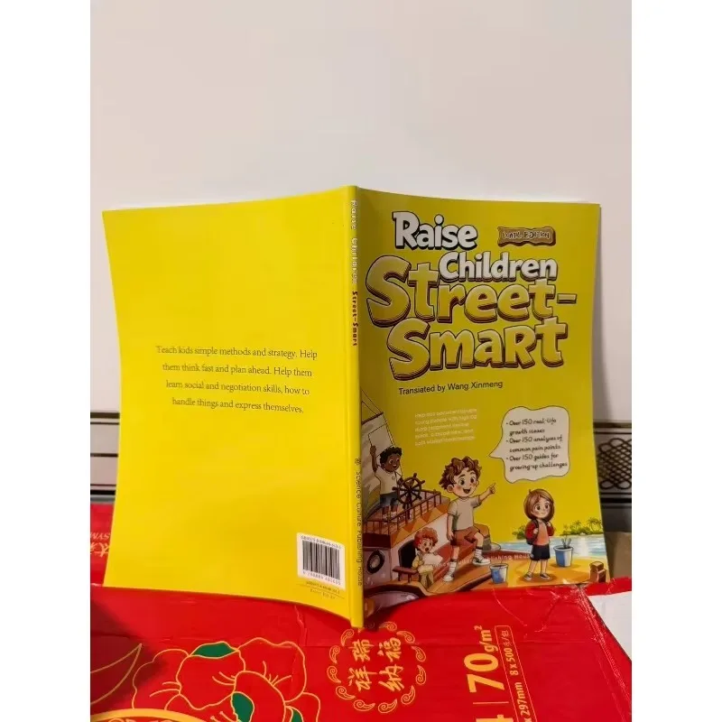 Erziehen Sie Kinder zu Straßenspielern & Führungsakademie: Aufklärungs-Kinderbücher, Englische Comicbücher, Pädagogisches Lesebuch-Set für Kinder – Detail 11